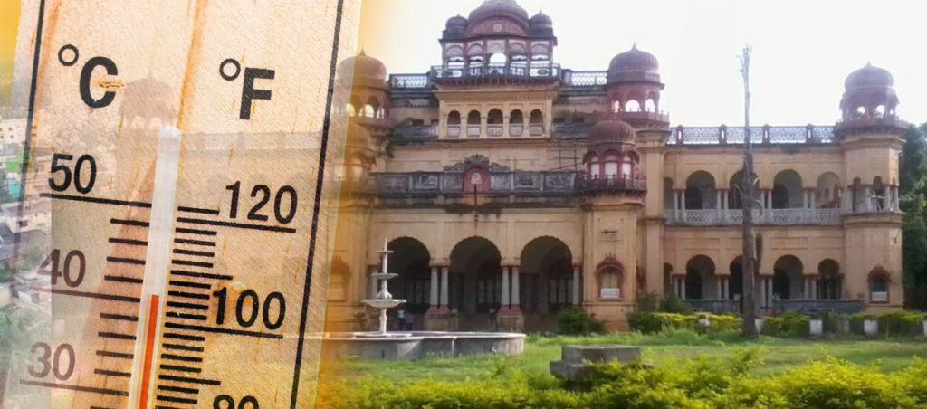 Cool Roof Paint in Balangir