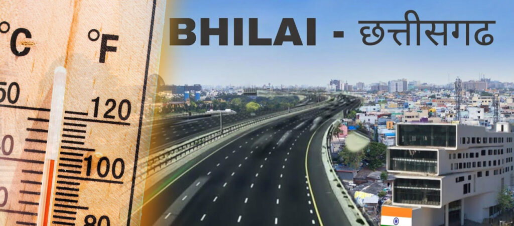 Energy Saving Paint in Bhilai