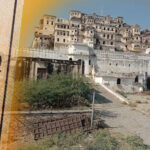 Heat Reflective Coating in Bhilwara