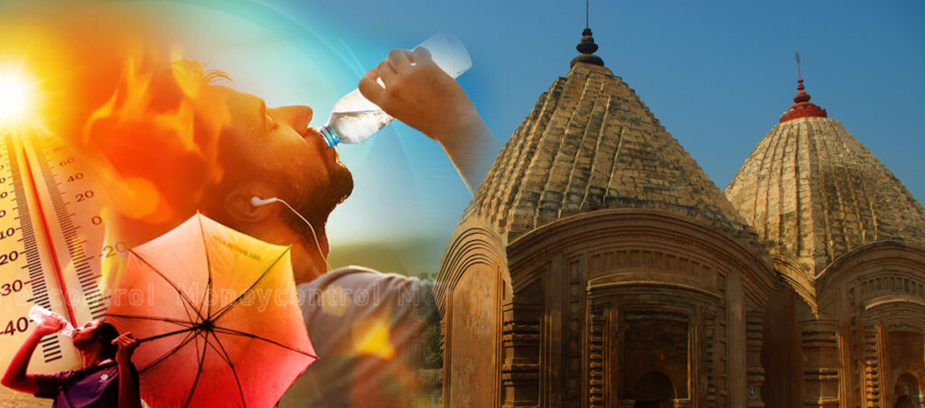 Heat Reflective Paint in DUMKA