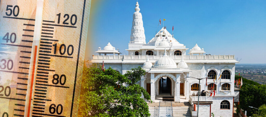 Energy Saving Paint in Guna