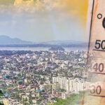 High SRI Paint in Guwahati