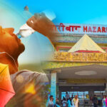 Cool Roof Coating in Hazaribagh