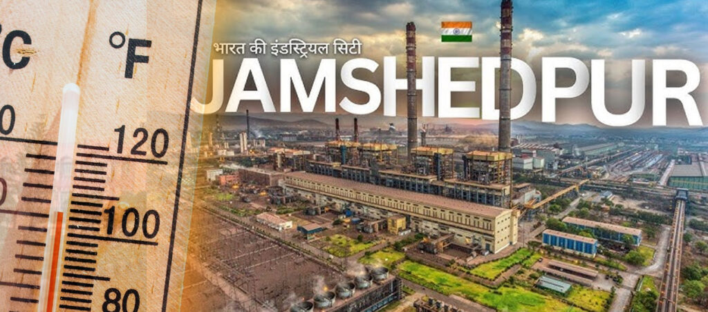 Paint for Cool Roof in Jamshedpur