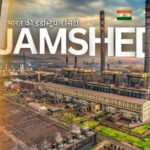 Paint for Cool Roof in Jamshedpur