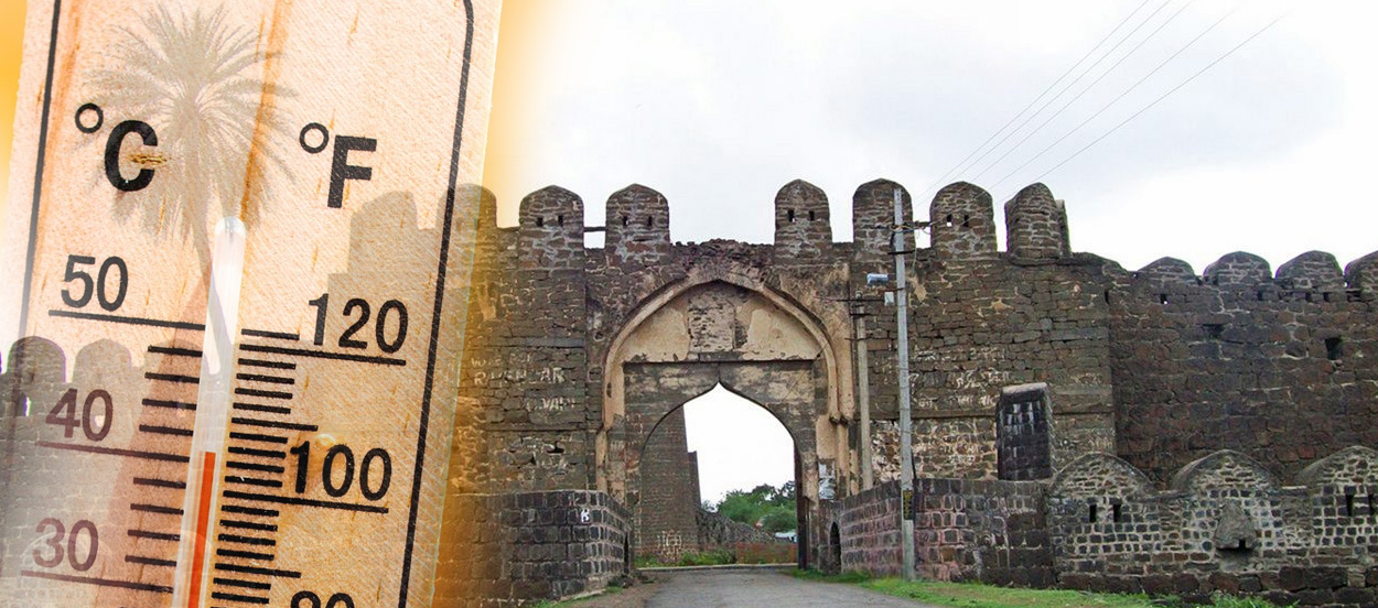 Heat Reflective Coating in Kalaburagi