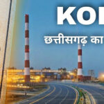 Cool Roof Coating in Korba