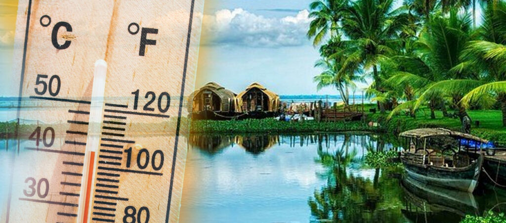 Cool Roof Coating in Kochi