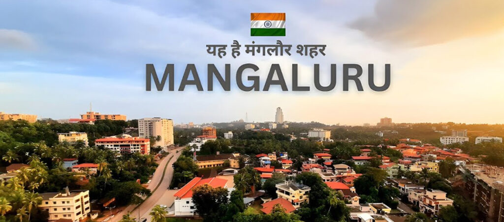 Heat Reflective Coating in Mangaluru