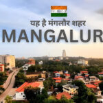 Heat Reflective Coating in Mangaluru