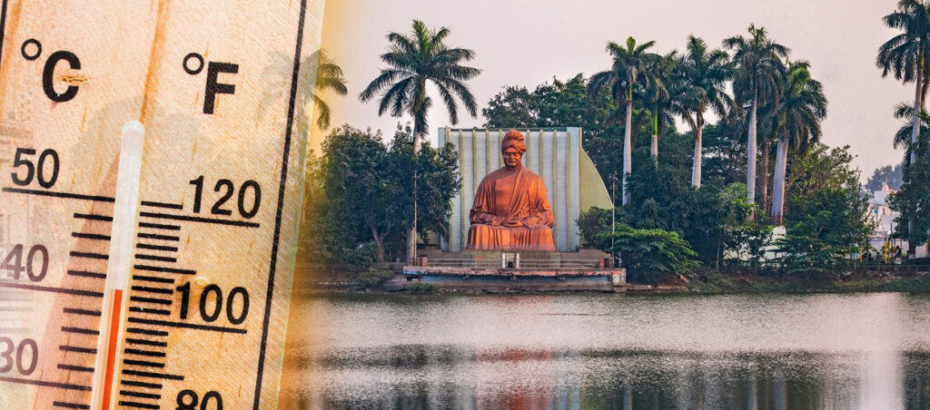 Cool Roof Coating in Raipur