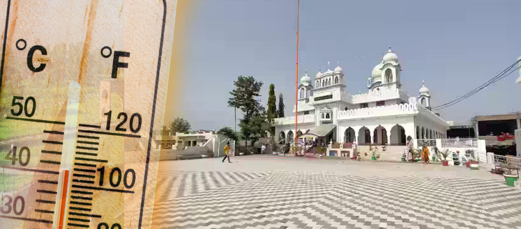 Heat Reflective Paint in Roorkee