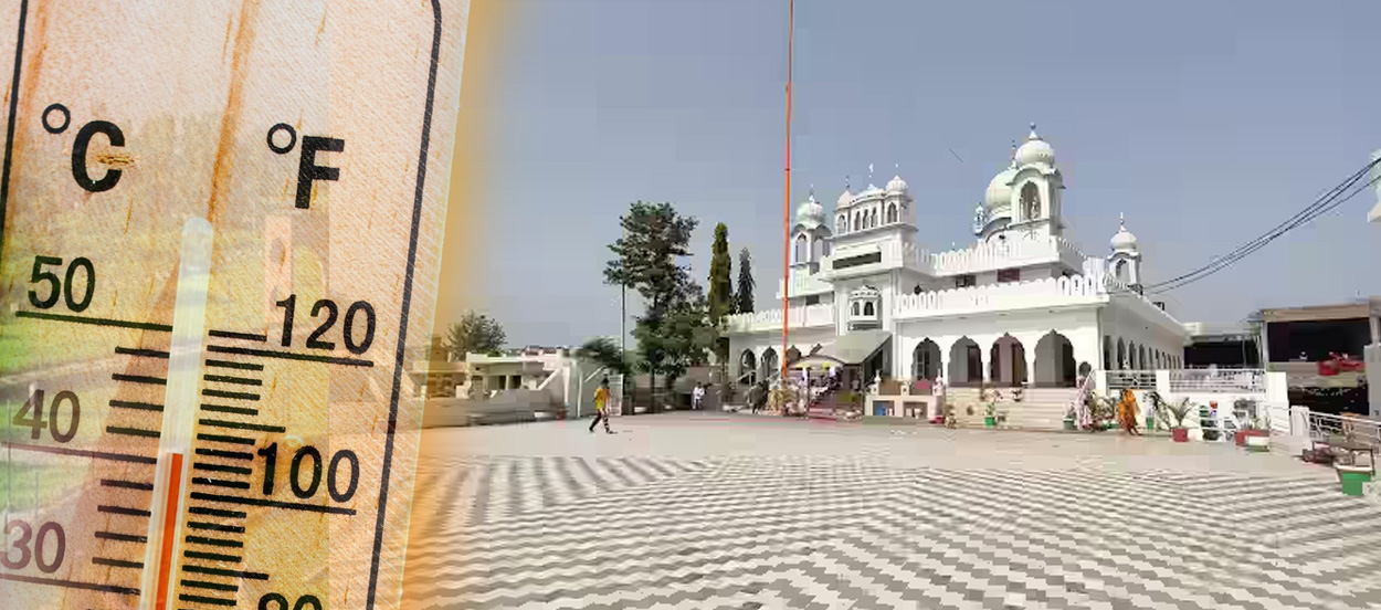 Heat Reflective Paint in Roorkee