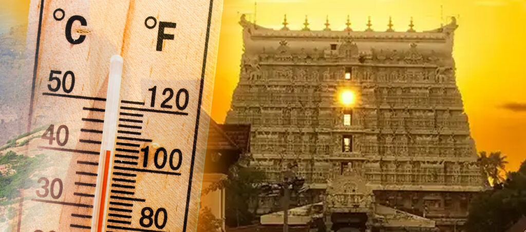 High SRI Paint in Thiruvananthapuram