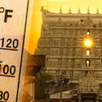 High SRI Paint in Thiruvananthapuram