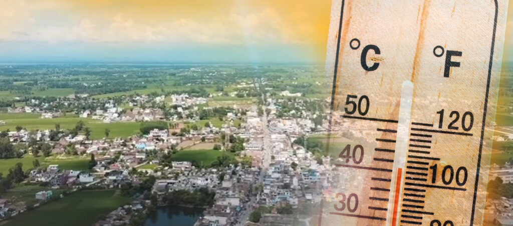 Cool Roof Coating in Udham Singh Nagar