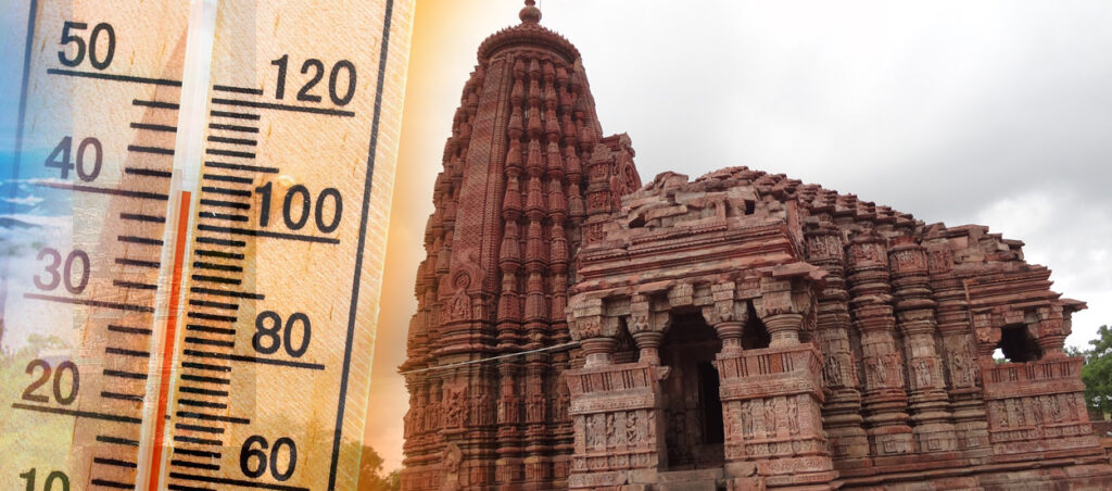 Energy Saving Paint in Vidisha