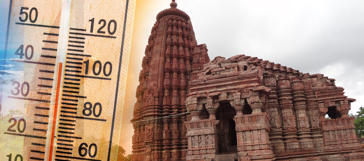 Energy Saving Paint in Vidisha